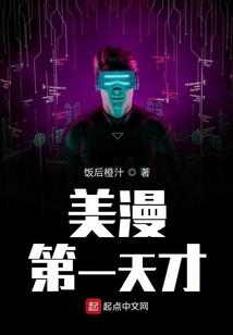 双龙战传