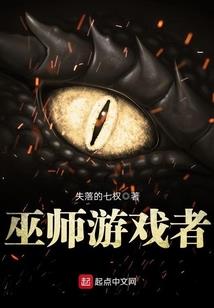 心声的温度