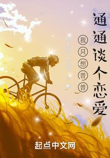 良辰在何许