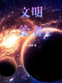 查理九世之用死换来的友谊