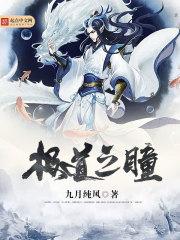 第二次赠刀