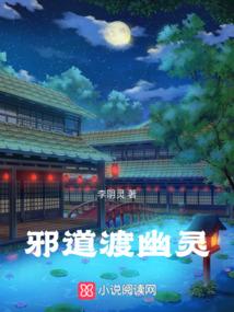 这是大宋