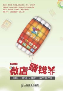 简礼