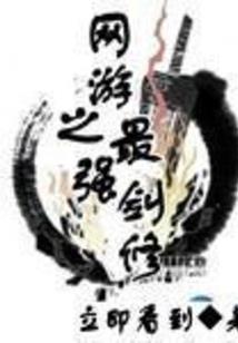 末日随笔