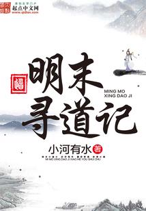小灰被坑