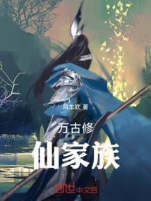 你是我的唯医