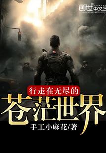 天玄古帝