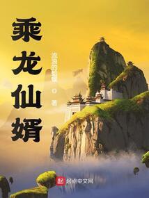 帝少豪宠—娇妻进化论
