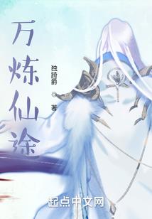 九界战魂