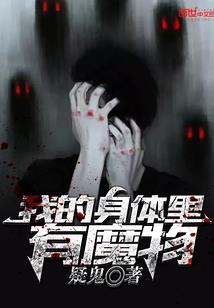 迪迦奥特曼之再现锋芒