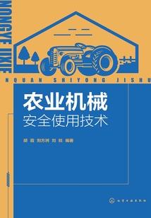快穿之炮灰要逆天