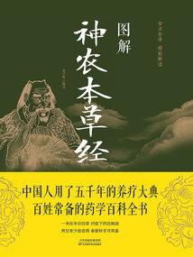 重生六零养娃日常