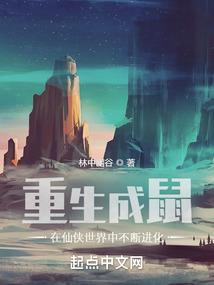 半截烟头