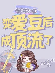你来过的那个夏天