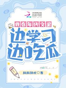 皇后难为