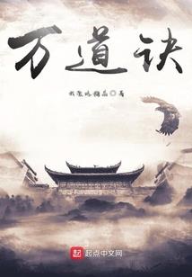 魂破九重