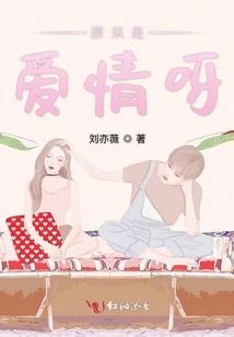 路过那扇窗