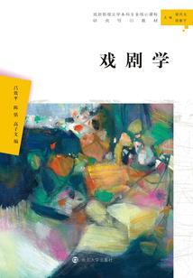分为AB两面的修仙笔记