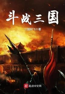 武汉战疫之诗虫传奇