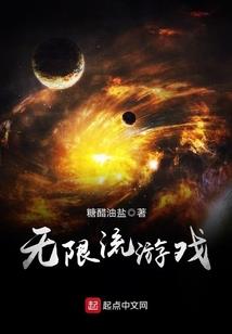 听闻爱情，十有九悲