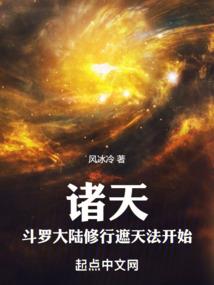 道缘纪