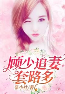 今天你快乐修仙了吗