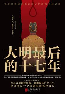 神迹召唤
