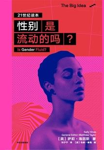 告白是我最后的倔强