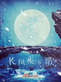 南宫长乐