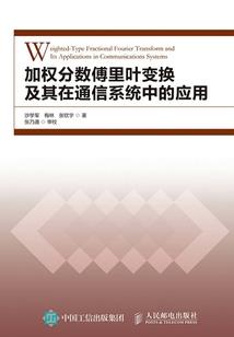 源数异界大冒险