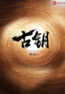 一袭红颜