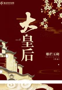 破气之星