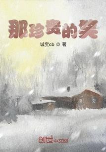 玄幻：签到二十年，我竟是大反派