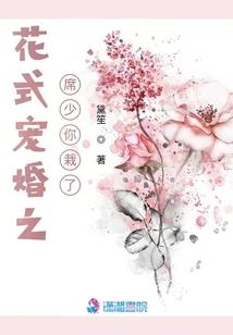 娱乐枭雄