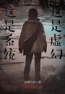 阻击菲尔普斯