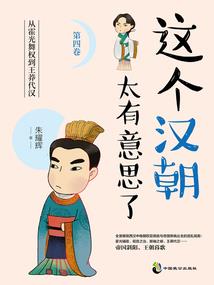 贱仙与痴女徒弟的恋爱日常