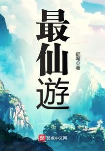 那年我在饭店当服务员