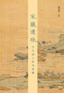 夔鼓