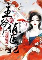 请叫我英雄