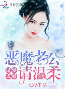 春风十里不如吻你