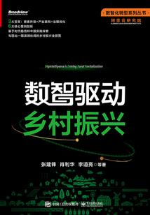 本皇子的棒棒糖呢