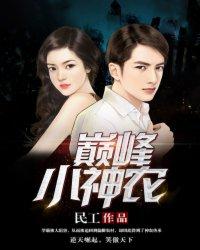 冥河纪