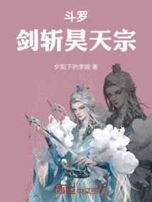 五王爷的杀手妃