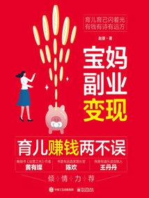 是否有盲区