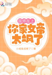 纹徽战纪磷光之章