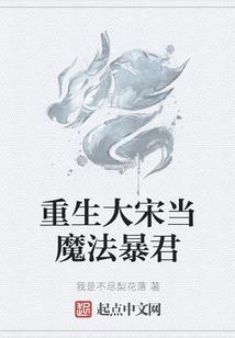 玄灵神才