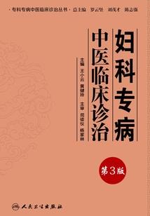 梦幻古代——最美的时刻遇见你