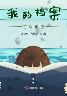 我也不知道写了个什么玩意儿