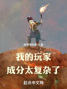 3级E班
