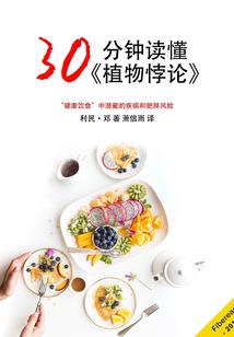 霸道少爷爱上灰姑娘